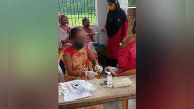 bihar vaccination : बिहारमध्ये लसीकरणादरम्यान अक्षम्य हलगर्जीपणा, डोस न भरताच तरुणाला दिले इंजेक्शन