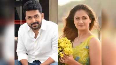 Karthi ஓமைகாட், கார்த்தியும், சிம்ரனுமா!: இதை எதிர்பார்க்கவே இல்லையே