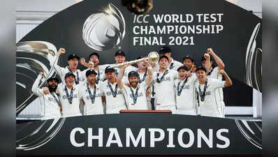न्यूजीलैंड टेस्ट चैंपियन