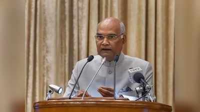 President Kovind news: खास प्रेजिडेंशियल ट्रेन से आज कानपुर आएंगे राष्‍ट्रपति कोविंद, जानिए क्‍या है उनका प्रोग्राम