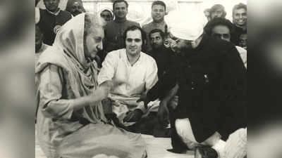 ...जब इंदिरा ने संजय गांधी को नहीं बनने दिया यूपी का CM