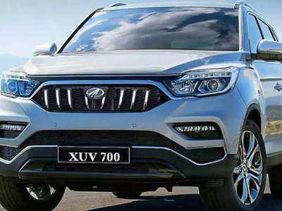 Video : महिंद्राची अल्ट्रामॉडर्न फीचर्स असलेली दमदार SUV, बहुप्रतिक्षित Mahindra XUV 700 चा टीझर आला