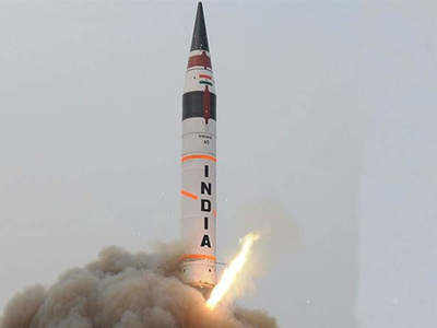 अग्नि सीरीज की सबसे एडवांस मिसाइल का टेस्ट करेगा भारत, जानें क्या है अग्नि प्राइम  की खासियत