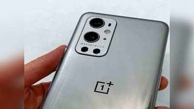 बंपर ऑफर! OnePlus चे स्मार्टफोन, टीव्ही स्वस्तात खरेदीची संधी, होईल हजारो रुपयांची बचत