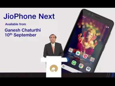 JioPhone Next स्मार्टफोन में ऐंड्रॉयड OS का मजा, फटाफट जानें टॉप फीचर्स