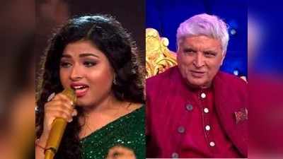 Indian Idol 12- जावेद अख्तर, अनु मलिक यांच्या परीक्षेत पास होणार का अरुणिता कांजीलाल?