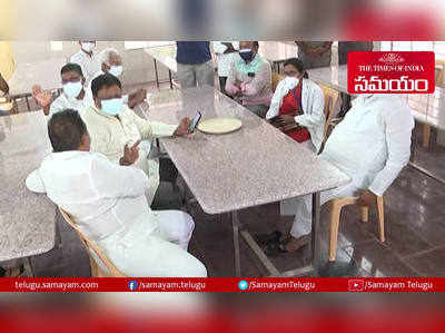 గుంటూరు జీజీహెచ్‌లో మంత్రి రంగనాథరాజు