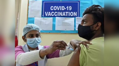 Delhi Vaccination News: जहां वोट वहां वैक्सीन के तहत अब 18+ को भी मिलेगी वैक्सीन