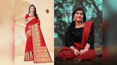 Red Saree : इन Banarasi Red Saree से आपको मिलेगा पर्फेक्ट एथनिक लुक और आप लगेंगी सबसे ज्यादा खूबसूरत, 50% से ऊपर डिस्काउंट पर खरीदें