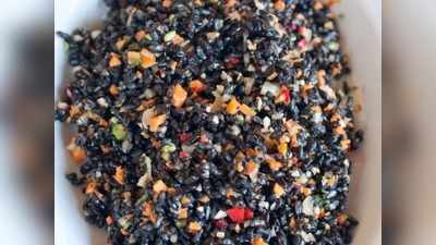 Black Rice Benefits: किसी सुपरफूड से कम नहीं है काला चावल, इस एक खासियत की वजह से बीपी-शुगर में रामबाण