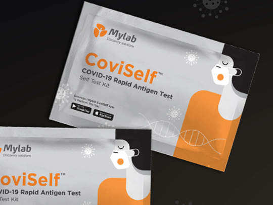 खरीदनी है CoVID सेल्फ टेस्ट किट Coviself, यहां मिल रहा है डिस्काउंट, अभी उठाएं ऑफर का लाभ 