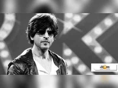 30 Years of SRK:‘শুধু ভালোবাসা চেয়েছি!’ ফ্যানদের জন্য ‘দিল সে’ Shah Rukh Khan