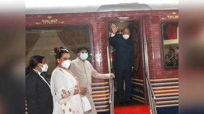 प्रेसिडेंशियल ट्रेन से कानपुर के लिए रवाना हुए राष्ट्रपति रामनाथ कोविंद, पद संभालने के बाद पैतृक गांव का पहला दौरा