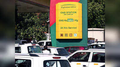 महाग पेट्रोल-डिझेलमुळे CNG गाड्या सुसाट...Maruti-Hyundai चा हा आहे प्लॅन