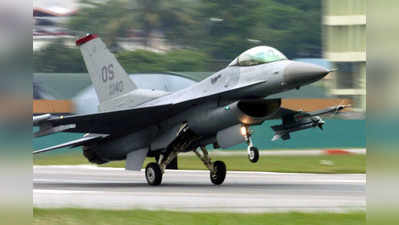 ચીનના દુશ્મનોને F-16 લડાકૂ વિમાન વેચશે અમેરિકા, દક્ષિણ ચીન સાગરમાં હવે થશે ‘અસલી યુદ્ધ’