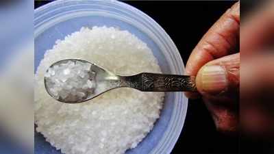 Sugar per day: दिनभर में इतने चम्‍मच से ज्‍यादा न खाएं चीनी, WHO ने भी कर दिया कंफर्म