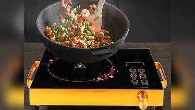 Induction Cooktops : सेफ और टेंशन फ्री कुकिंग के लिए ऑर्डर करें ये Induction Cooktops, खाना बनाते वक्त नहीं होगा पसीना