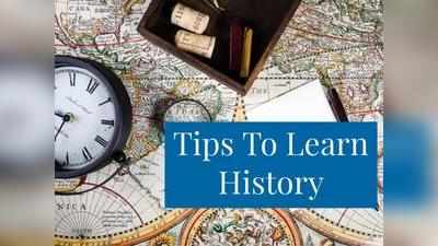 Learning History Tricks: इतिहास पढ़ने में आयेगा मजा, इन टिप्स-ट्रिक्स से याद रहेंगे पॉइंट्स