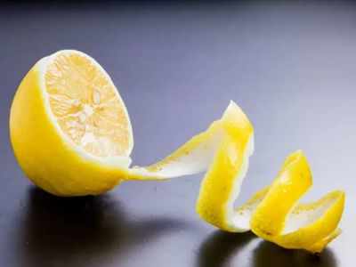 Lemon peel uses: नींबू निचोड़कर कचर में न फेंके इसके छिलका, इम्यूनिटी बूस्ट करने से लेकर  Weight loss में भी है मददगार