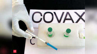 Covovax: कोव्हिशिल्डनंतर सीरमकडून आणखी एका लशीच्या निर्मितीला सुरूवात