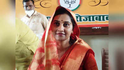 Firozabad News: बहू को जिला पंचायत अध्यक्ष बनाने के लिए BJP के पूर्व मंत्री ने विरोधी विधायक से मिलाया हाथ