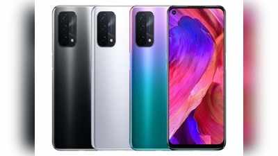 ओप्पो का सस्ता स्मार्टफोन OPPO A93s 5G आ रहा, 48 MP कैमरा और 5000mAh बैटरी जैसे फीचर्स