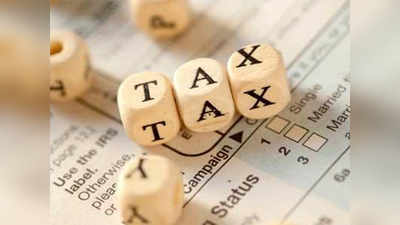 Certain Tax related Deadlines Extended: करदाताओं के लिए राहत, टैक्स से जुड़े इन कामों के लिए आगे बढ़ गई आखिरी तारीख