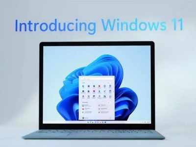 Windows 11 আপডেট করলেই আপনার কম্পিউটারে এই 11 পরিবর্তন