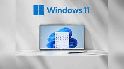 Windows 11 চালাতে আপনার ল্যাপটপ/ডেস্কটপে কী কী কনফিগারেশন থাকা দরকার?