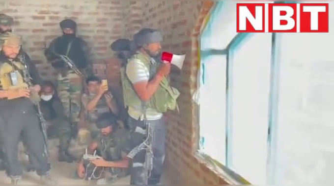 शोपियां एनकाउंटर: सुरक्षा बलों की अपील, एक आतंकी ने AK-56 के साथ किया सरेंडर