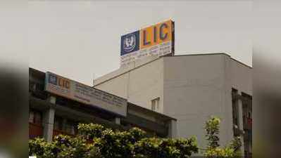 বন্ধ হয়ে গিয়েছে LIC Policy? আজই পুনরায় চালু করুন…