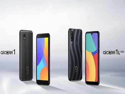 Alcatel ने लॉन्च किए दो सस्ते स्मार्टफोन, 4G कनेक्टिविटी और एंड्रॉइड 11 सपोर्ट, देखें प्राइस-फीचर्स