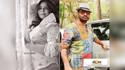 Sreelekha Mitra: বড়পর্দায় উষ্ণতা বাড়াতে ইরটিক থ্রিলারে  শ্রীলেখা! সঙ্গী Silajit