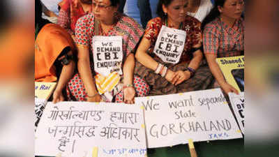 West Bengal Movements: गोरखालैंड, कमतापुर, ग्रेटर कूचबिहार...नया नहीं है बंगाल में अलग राज्य की मांग का मामला
