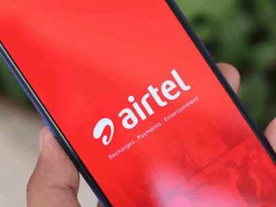 Airtel ने लाँच केला ‘एवढ्या’ किंमतीचा नवीन स्मार्ट रिचार्ज प्लान, पाहा वैधता