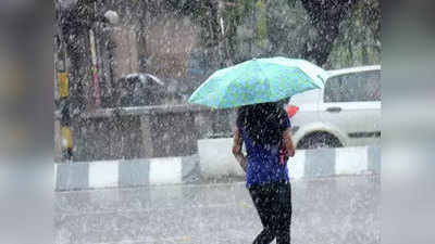 Bihar Weather Forecast: बिहार में अगले तीन दिनों तक आंधी के साथ बारिश का अलर्ट, वज्रपात की भी आशंका