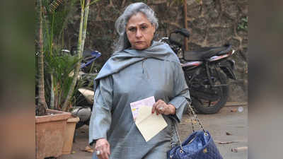 अमिताभ, अभिषेक के बाद अब जया बच्‍चन करेंगी OTT पर डेब्‍यू, शुरू हुई सदाबहार की शूटिंग