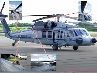 Video: कोलंबिया के राष्ट्रपति को ले जा रहे हेलिकॉप्टर पर हमला, गोलियों के दिखे बड़े-बड़े निशान