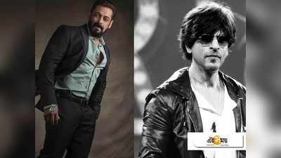 Salman Khan-Shah Rukh Khan Controversy: সলমান না শাহরুখ, কার সঙ্গে কাজের সুখ! বিতর্ক উসকে দিলেন Nawazuddin Siddiqui