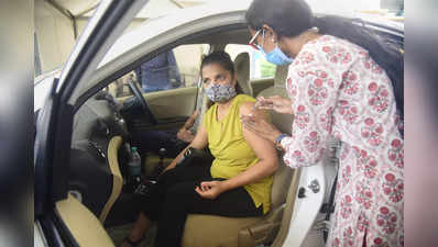 Vaccination in Mumbai: मुंबई और ठाणे में फेक कोविड वैक्सीनेशन, बीएमसी ने बनाए नए नियम....जानें क्या हैं गाइडलाइंस