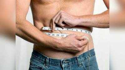 Weight Loss For Men : इन वेट लॉस प्रोडक्ट्स से वजन कम करना होगा आसान, कम दाम में करें ऑर्डर
