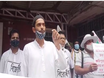 ধর্মতলায় ISF-এর অবস্থান বিক্ষোভ, আটক নওশাদ সিদ্দিকি