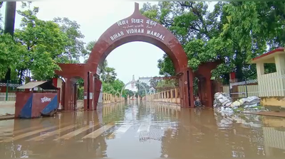 Bihar Rain Alert: सिर्फ एक दिन की बारिश और गया पटना पानी में... देखिए तस्वीरें