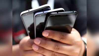 स्वस्तात मस्त स्मार्टफोन, किंमत फक्त ७ हजार रुपयांपर्यंत