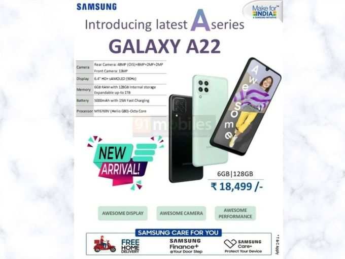 galaxy a22 price