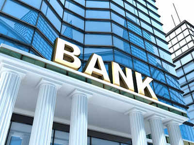 Banking Sector News: कोरोना काल में बैंकों की चांदी, 1 लाख करोड़ रुपये का रेकॉर्ड प्रॉफिट
