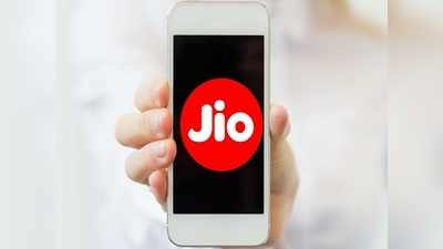 Reliance Jio এবার 3,499 টাকার নতুন প্ল্যান নিয়ে হাজির, 365 দিন রোজ 3GB ডেটা