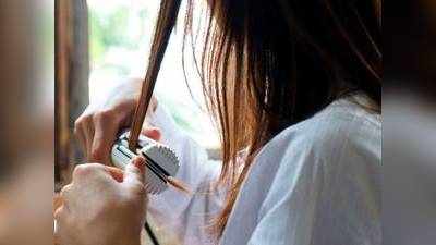 Hair Styling Straightener : इस्तेमाल करें ये Hair Straightener और बालों को दें मनचाहा स्टाइल