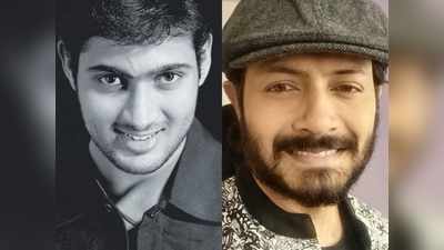 Kaushal Manda : Uday Kiran Birth Anniversary.. ప్రతీ క్షణం మిస్ అవుతున్నా.. కౌశల్ ఎమోషనల్