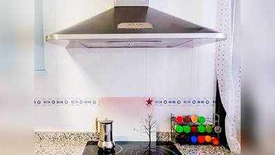 Electric Kitchen Chimney : इन Chimneys से अपने किचन को दें नया और मॉडर्न लुक, हानिकारक धुंए से भी मिलेगी मुक्ति